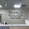 Acuiderm Skin & Cosmetic Surgery Center