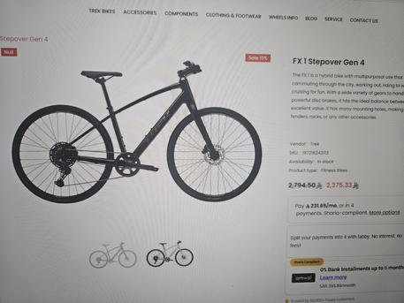 Riyadh, Bicycles, SAR 2000,  FX1 Stopover Gen 4 Hybrid Bike Bicycle