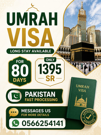 Riyadh, Vehicles, Cars & Trucks , SAR 1395,  Long Stay Umrah Visa Available,  2026,  Automatic,  2026 KM,