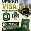 SAR 1395,  Long Stay Umrah Visa Available,  2026,  Automatic,  2026 KM,