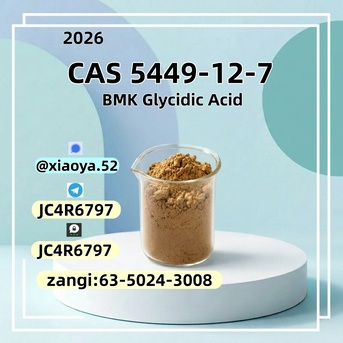 Berlin, Collectibles, EUR 200,  Factory Direct Industrial Chemicals BMK (CAS 5449-12-7)
