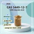 EUR 200,  Factory Direct Industrial Chemicals BMK (CAS 5449-12-7)