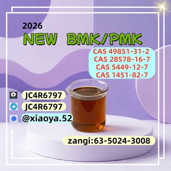 Berlin, Collectibles, EUR 200,  Factory Direct Industrial Chemicals BMK (CAS 5449-12-7)