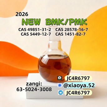 Berlin, Local News, PMK Oil CAS 28578-16-7 High Purity Supply Solution