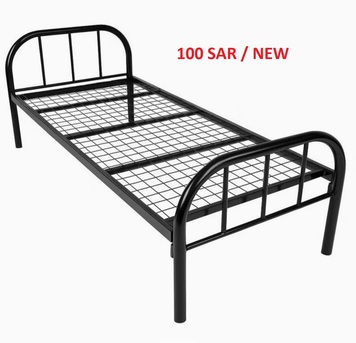 Riyadh, Furniture, SAR 50,  SOFA & BED - GOING FINAL EXIT- CHEAP PRICE