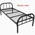 SAR 50,  SOFA & BED - GOING FINAL EXIT- CHEAP PRICE