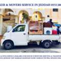 Door To Door House Furniture Shifting & Transportation Service Available Jeddah 0551380941