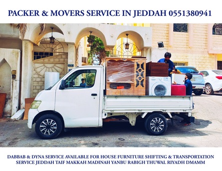 Jeddah, Household, Pakistani Movers House Furniture Shifting & Office Relocation Service 0551380941