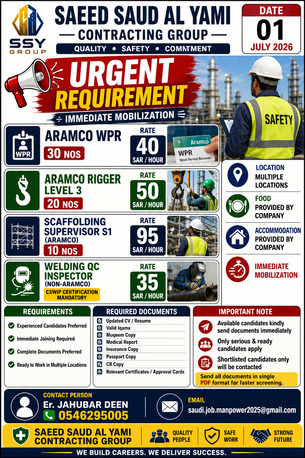 Jubail, Jobs, URGENT REQUIREMENTS - IMMEDIATE MOBILIZATION