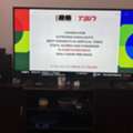 BHD 30,  Toshiba 58 Inch Smart TV For Sale With Stand