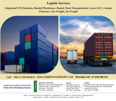 Riyadh, Logistics, Future Net Logistics LLC Is An International Freight Forwarder And Logistics Provider With