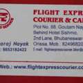 Flight Express Courier