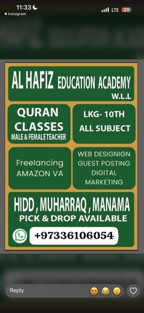 Hidd, Education, Quran Teacher Online And Offline