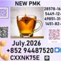 Develop And Produce The Good 28578-16-7