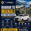 Kharar To Manali Taxi Tour Packages Via Chandigarh, Mandi & Kullu