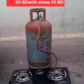 BHD 20,  Jazera Gas Clynder With Regulator Half Gas 20 Bd With Stove 25 Bd Msg 3670 8372 Wts Ap
