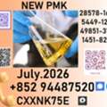 Usd 280,  Biochemical Research 28578-16-7