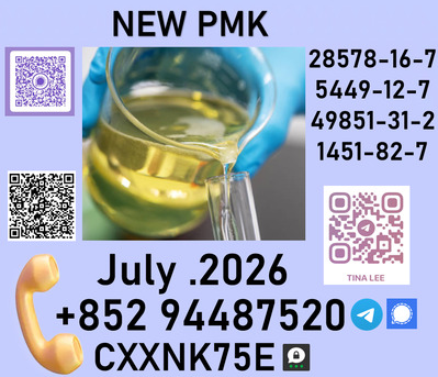 Tirana, RC Hobby, Usd 280,  Biochemical Research 28578-16-7