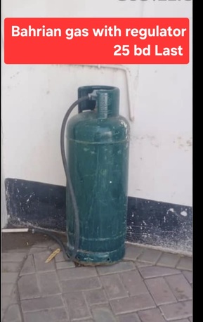 Manama, Household Items, BHD 22,  Bahrian Gas Full 22 Bd Bahrian Gas With Regulator 25 Bd Msg 3670 8372 Wts Ap No Call