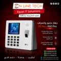 EGP 1,  جهاز بصمة حضور وانصراف من نوع ZKTeco K60 Pro
