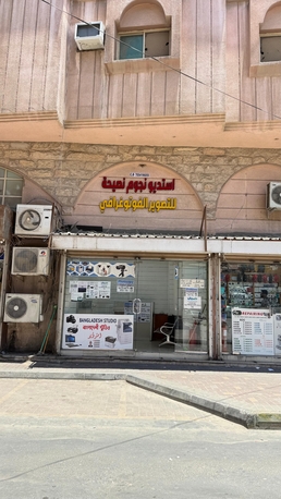 Jubail, Shops, SAR 85000,  30 Sq. Feet,  Studio Room/Office