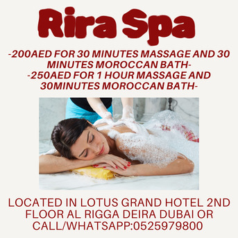 Al Rigga, Health, Rira Spa Offer 7/1/2026