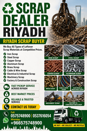Al Masiaf, Items Wanted, Metal Scrap Dealer Riyadh Scraps Buyer +966575748900