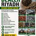 Metal Scrap Dealer Riyadh Scraps Buyer +966575748900