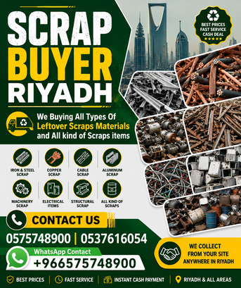 Al Masiaf, Items Wanted, Metal Scrap Dealer Riyadh Scraps Buyer +966575748900