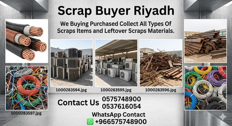 Al Masiaf, Items Wanted, Metal Scrap Dealer Riyadh Scraps Buyer +966575748900