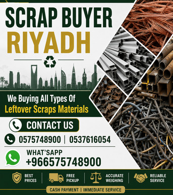 Al Rimal, Job Seekers, Looking For Leftover Scraps Items Riyadh Scraps Buyer 0575748900