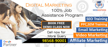 Chandigarh, Education, Join Digital Marketing Training In Chandigarh
