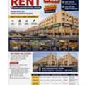 BHD 199,  5070 Sq. Meter,  Shop For All Activities /big Space /competitive Rent