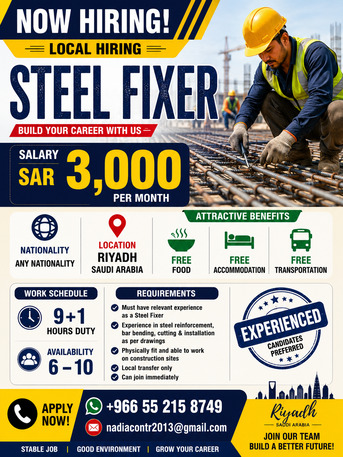 Riyadh, Jobs, NOW HIRING &ndash; STEEL FIXER