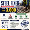 NOW HIRING &ndash; STEEL FIXER