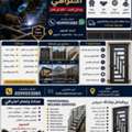 من نحن مجمع الغيث الصناعي مؤسسة متخصصة في أ