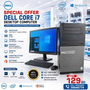 Manama, Computers, BHD 129,  Dell Core I7 -Computer Set Speed 3.30Ghz 28GB RAM 256GB SSD+1TB Win 10 Pro 19