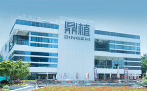 Rio de Janeiro, Dental, Dental Treatments In China For Foreigners With Trusted Clinic And Travel Support