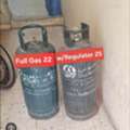 BHD 22,  BAHRIAN GAS FULL 22 BD WITH REGULATOR 25 BD DELIVERY 2 BD MSG 3670 8372 WTS AP