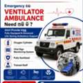 Responsive Ventilator Ambulance Service In Bhubaneswar