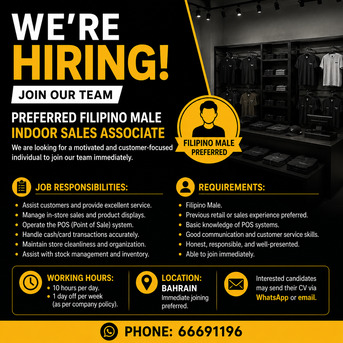 Janabiya, Jobs, Retail Sales Indoor (Philipino Male Preferred)