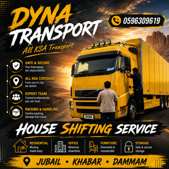 Jubail, Relocation, HOUSE SHIFTING 21FURNITURE FIXING REASONABLE PRICE GOOD SERVICE 0596309619