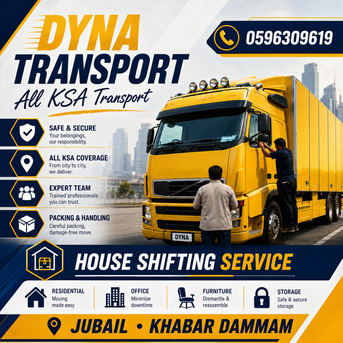 Hail, Relocation, HOUSE SHIFTING・⁠=FURNITURE FIXING REASONABLE PRICE GOOD SERVICE ✓0596309619