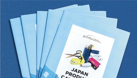 Dubai, Printing, Elegant Staple-Free Brochure Printing By Print Arabia