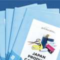 Elegant Staple-Free Brochure Printing By Print Arabia