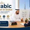 Arabic Tuition In Dubai For Students And Professionals
