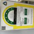 SAR 400,  FOR SALE &ndash; Refrigerator (128 Liters)