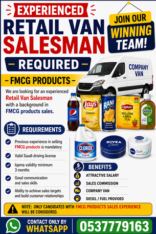 Riyadh, Jobs, Hiring Retail Van Salesman – FMCG Products Division 📍 Location: Riyadh