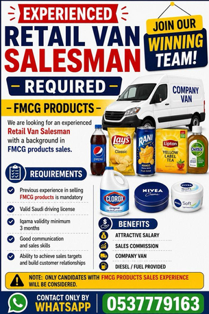 Riyadh, Jobs, Hiring Retail Van Salesman – FMCG Products Division 📍 Location: Riyadh