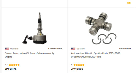 Tokyo, Auto Parts, JPY 100000,  Keep Your Vehicle Running Like New With Premium Auto Parts & Accessories